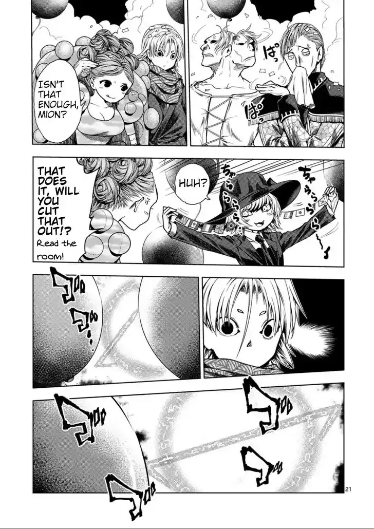 Deatte 5 Byou de Battle Vol.05 Ch.219.2