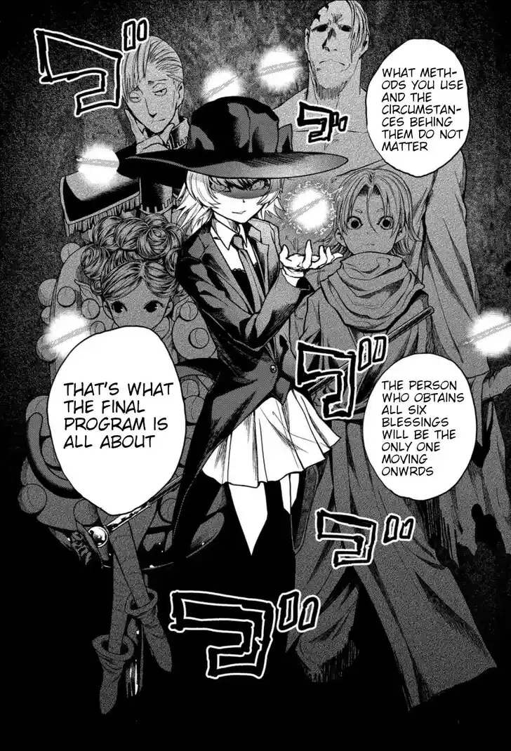 Deatte 5 Byou de Battle Vol.05 Ch.219.2