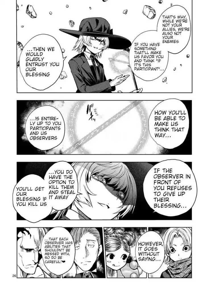 Deatte 5 Byou de Battle Vol.05 Ch.219.2