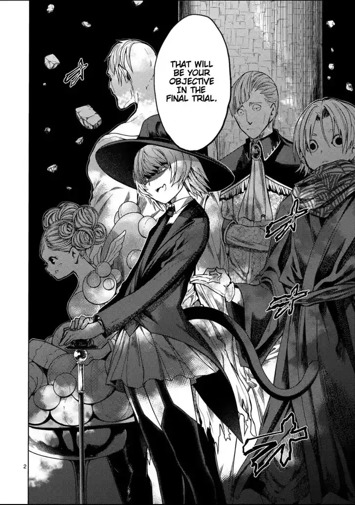 Deatte 5 Byou de Battle Vol.05 Ch.220.1