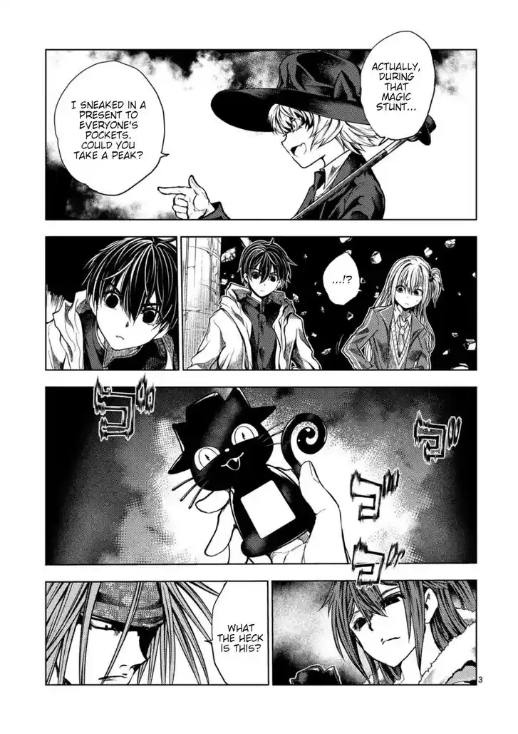 Deatte 5 Byou de Battle Vol.05 Ch.220.1