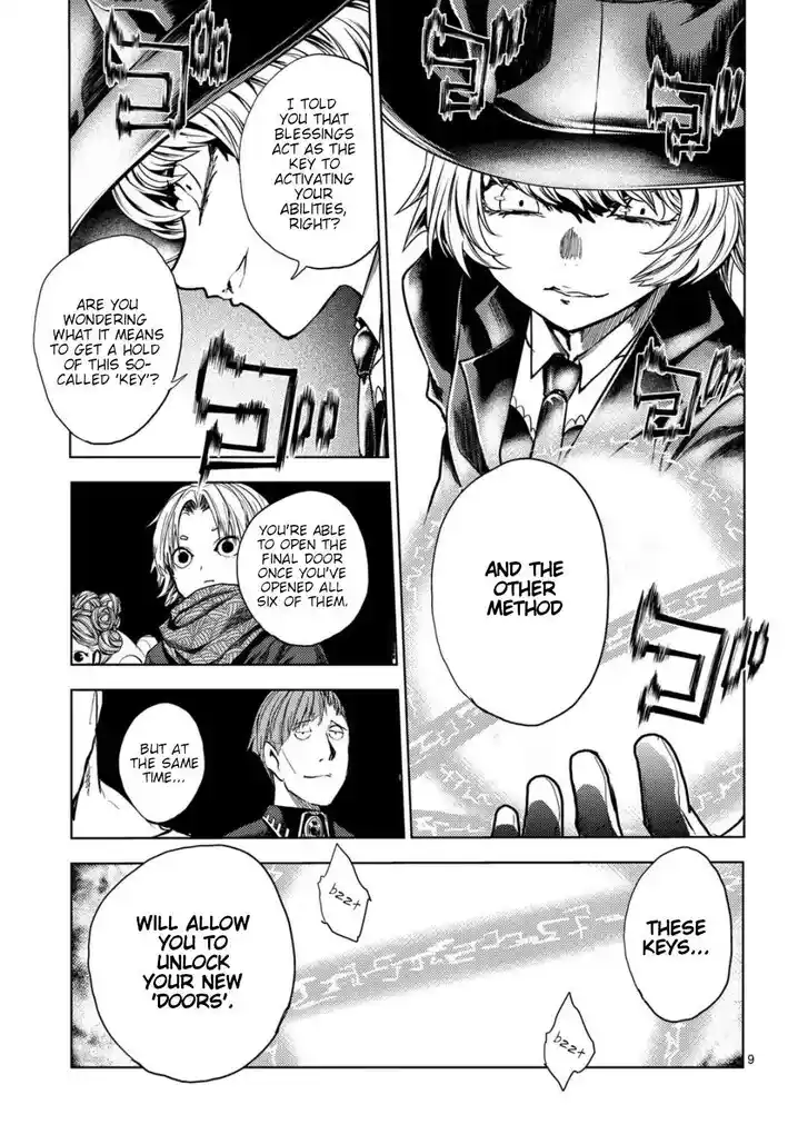 Deatte 5 Byou de Battle Vol.05 Ch.220.1