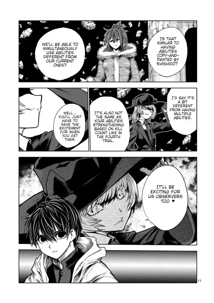 Deatte 5 Byou de Battle Vol.05 Ch.220.1