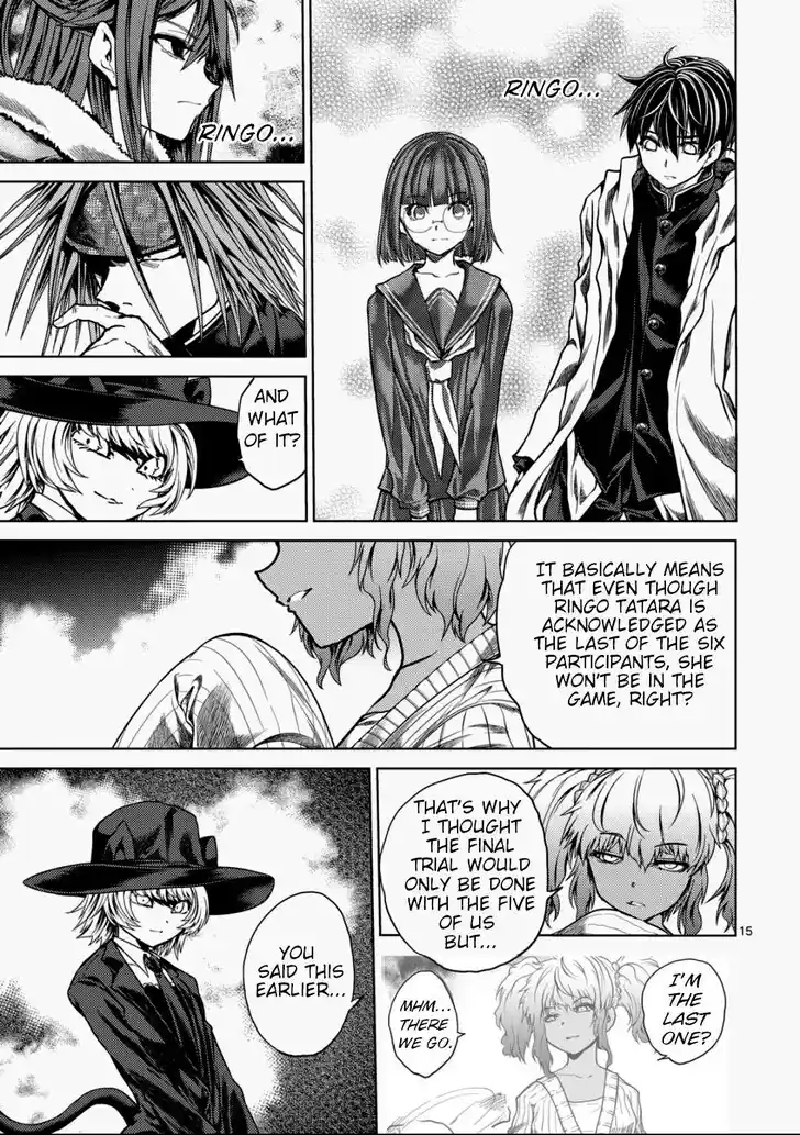 Deatte 5 Byou de Battle Vol.05 Ch.220.2