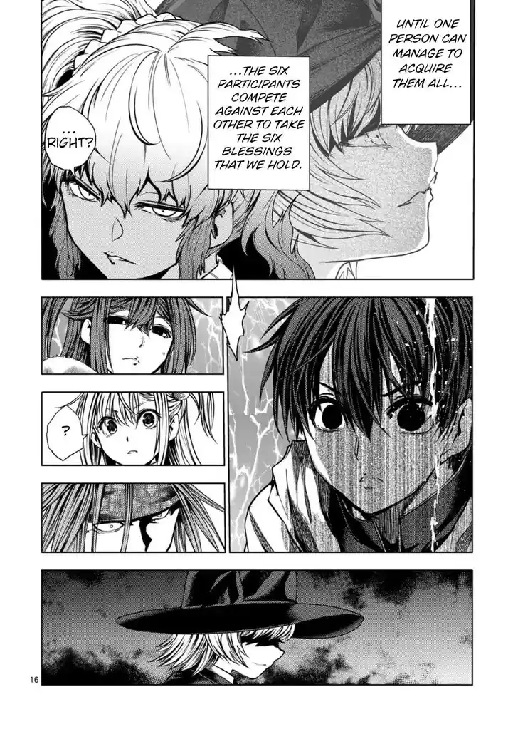 Deatte 5 Byou de Battle Vol.05 Ch.220.2