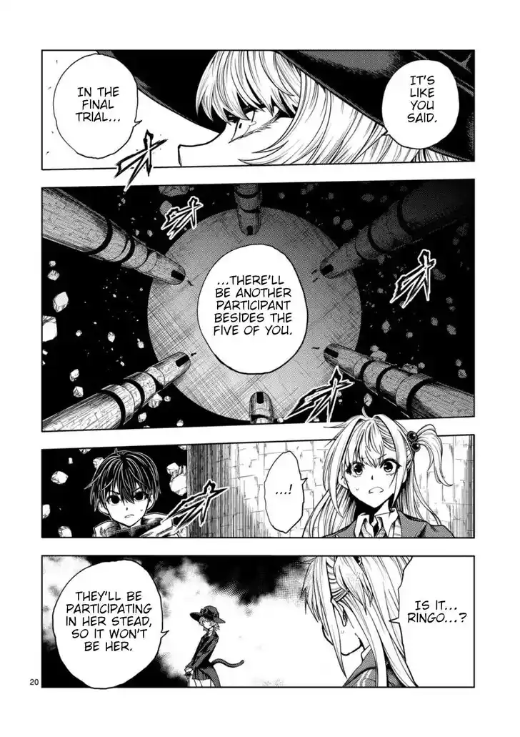 Deatte 5 Byou de Battle Vol.05 Ch.220.2