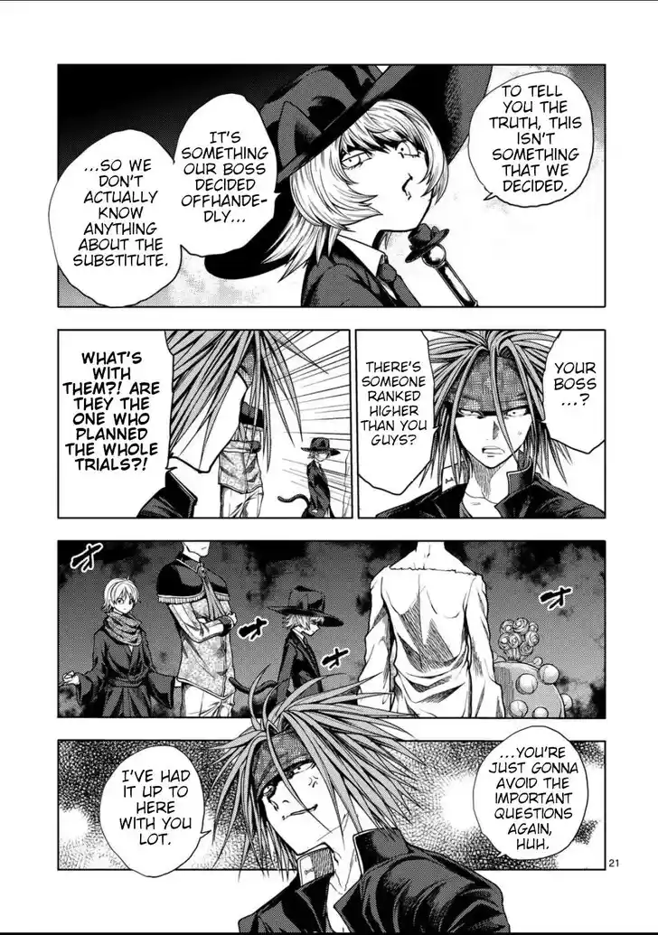 Deatte 5 Byou de Battle Vol.05 Ch.220.2