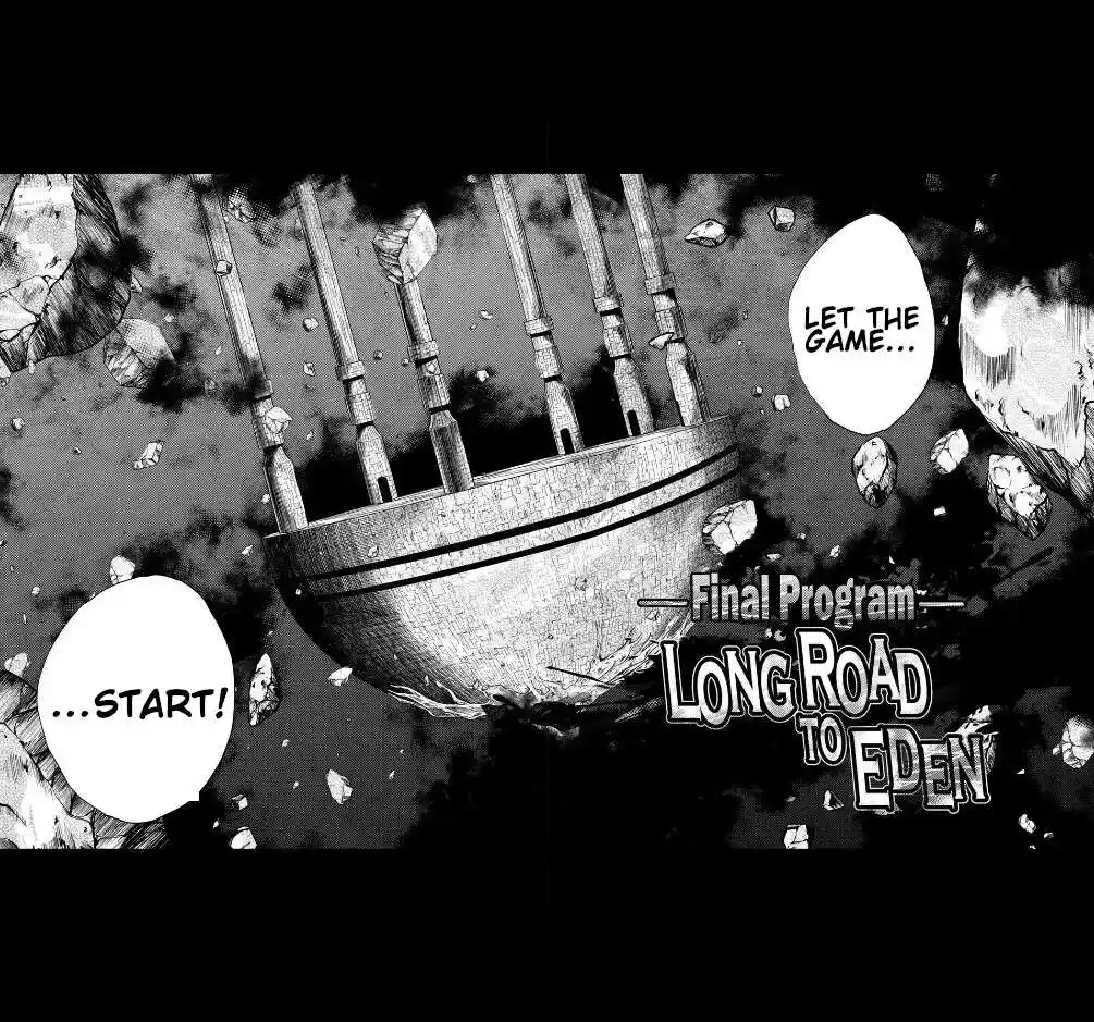 Deatte 5 Byou de Battle Vol.05 Ch.220.2