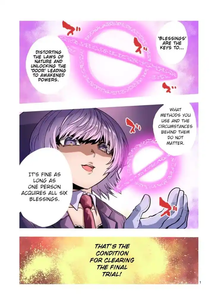 Deatte 5 Byou de Battle Vol.06 Ch.221