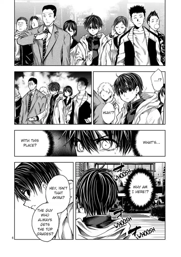 Deatte 5 Byou de Battle Vol.06 Ch.221