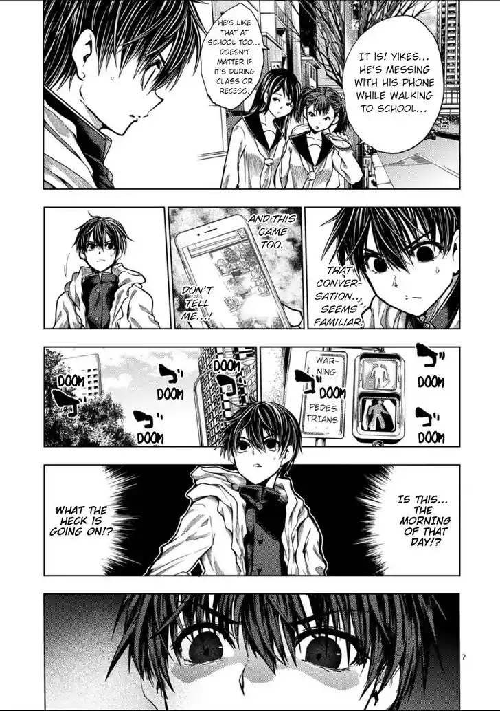 Deatte 5 Byou de Battle Vol.06 Ch.221