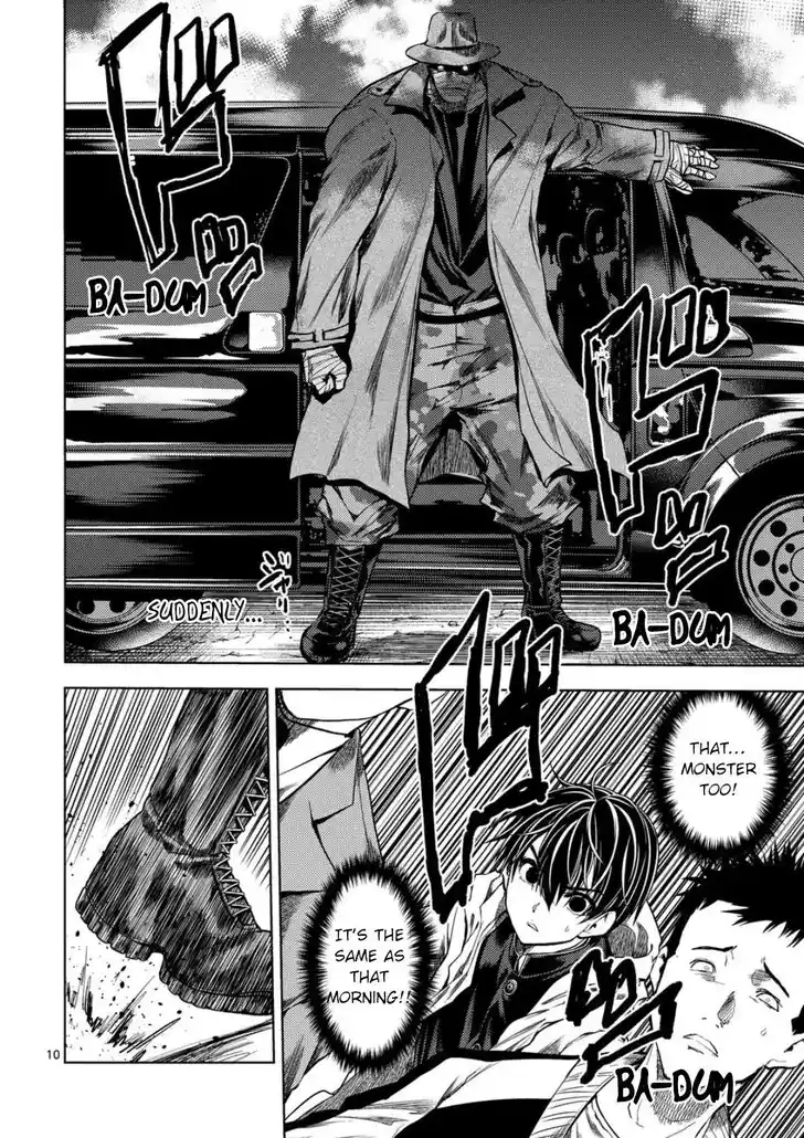 Deatte 5 Byou de Battle Vol.06 Ch.221