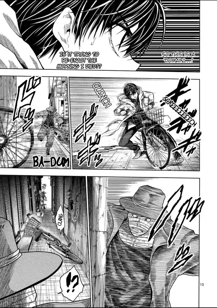 Deatte 5 Byou de Battle Vol.06 Ch.221