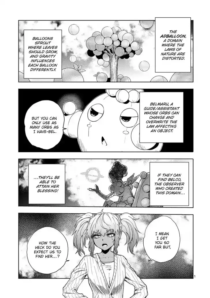 Deatte 5 Byou de Battle Vol.06 Ch.225.1