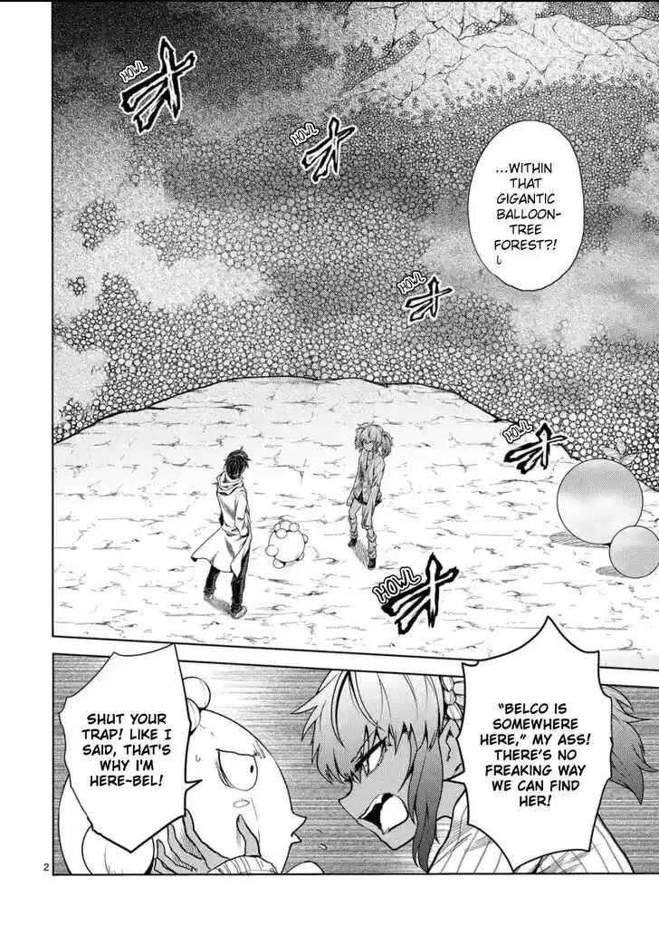 Deatte 5 Byou de Battle Vol.06 Ch.225.1