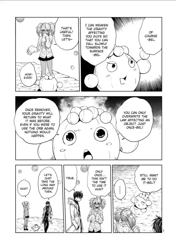 Deatte 5 Byou de Battle Vol.06 Ch.225.1