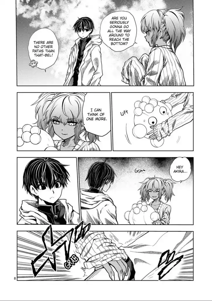 Deatte 5 Byou de Battle Vol.06 Ch.225.1