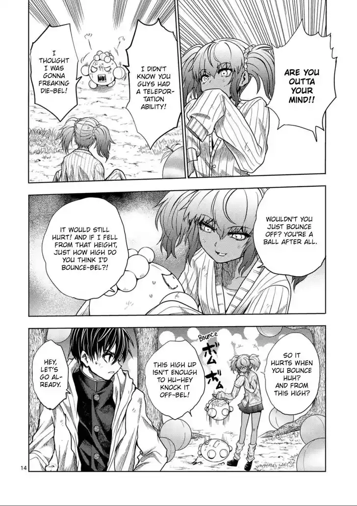 Deatte 5 Byou de Battle Vol.06 Ch.225.2