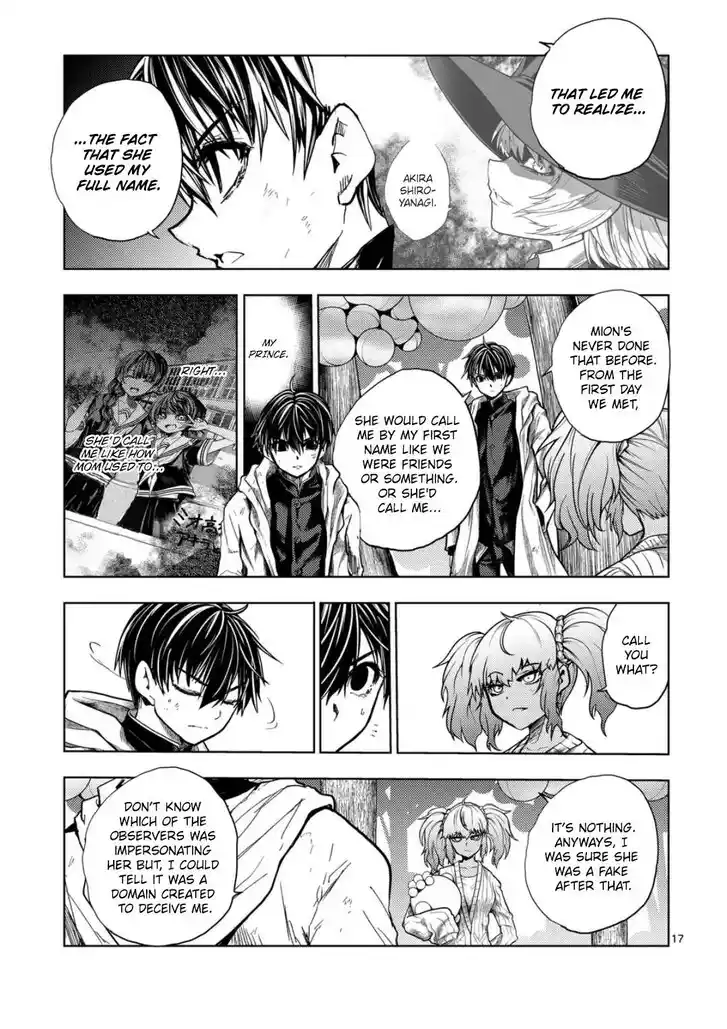 Deatte 5 Byou de Battle Vol.06 Ch.225.2