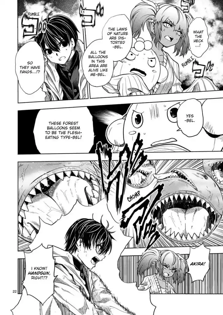 Deatte 5 Byou de Battle Vol.06 Ch.225.2