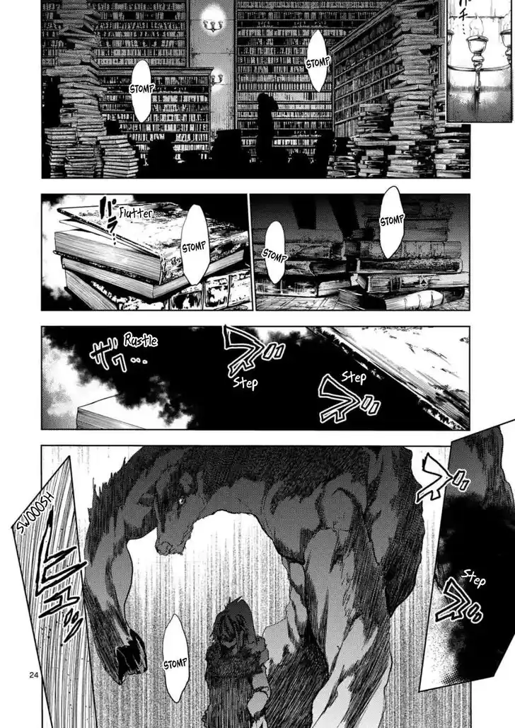 Deatte 5 Byou de Battle Vol.06 Ch.225.2