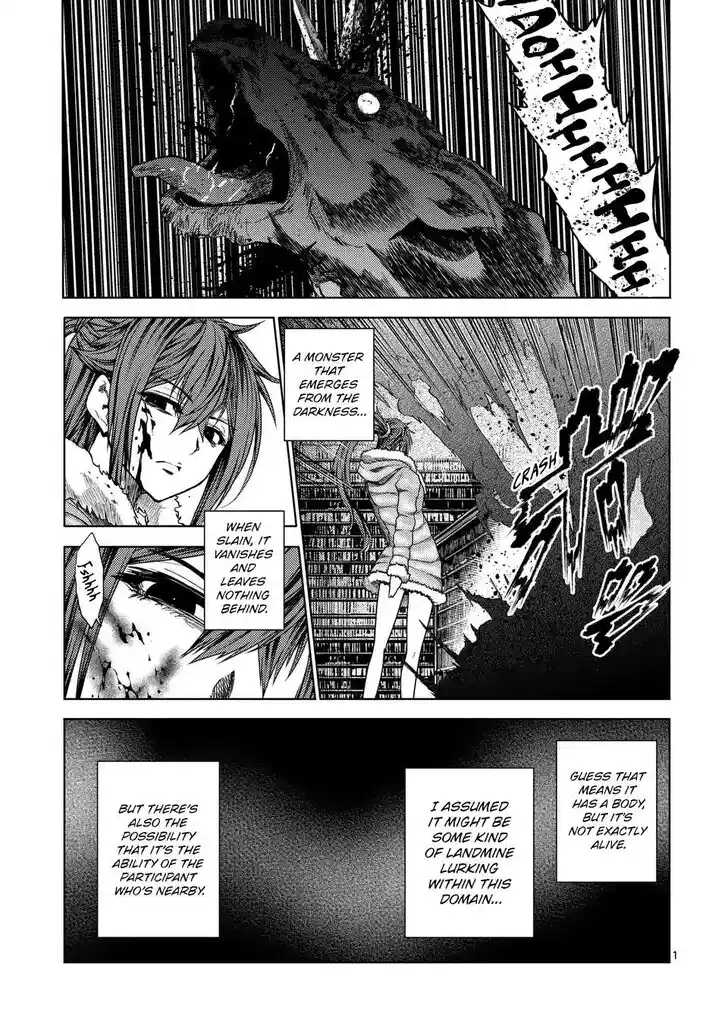 Deatte 5 Byou de Battle Vol.06 Ch.226.1