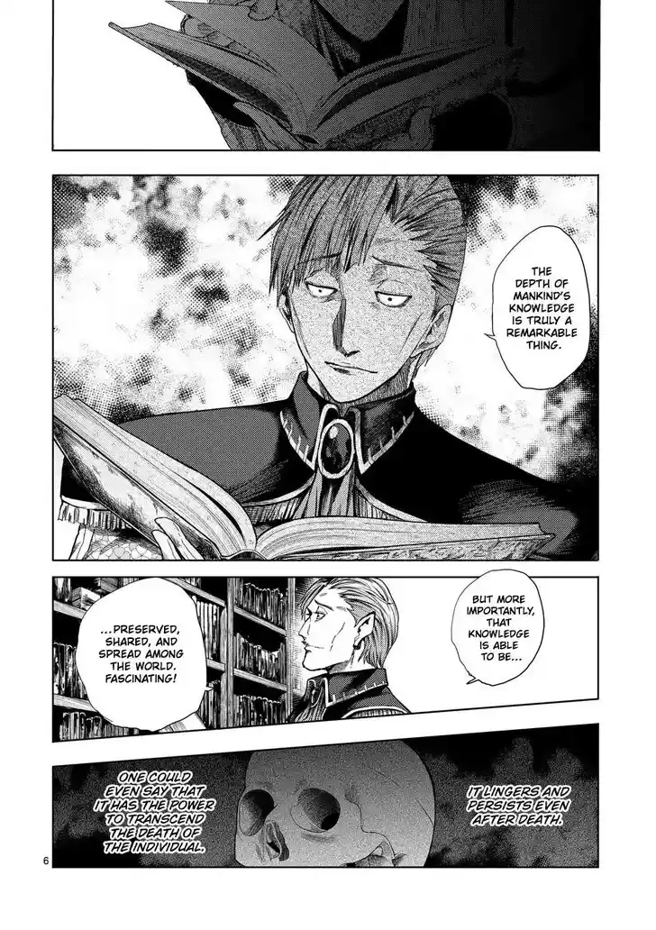 Deatte 5 Byou de Battle Vol.06 Ch.226.1