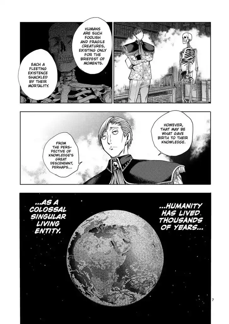 Deatte 5 Byou de Battle Vol.06 Ch.226.1