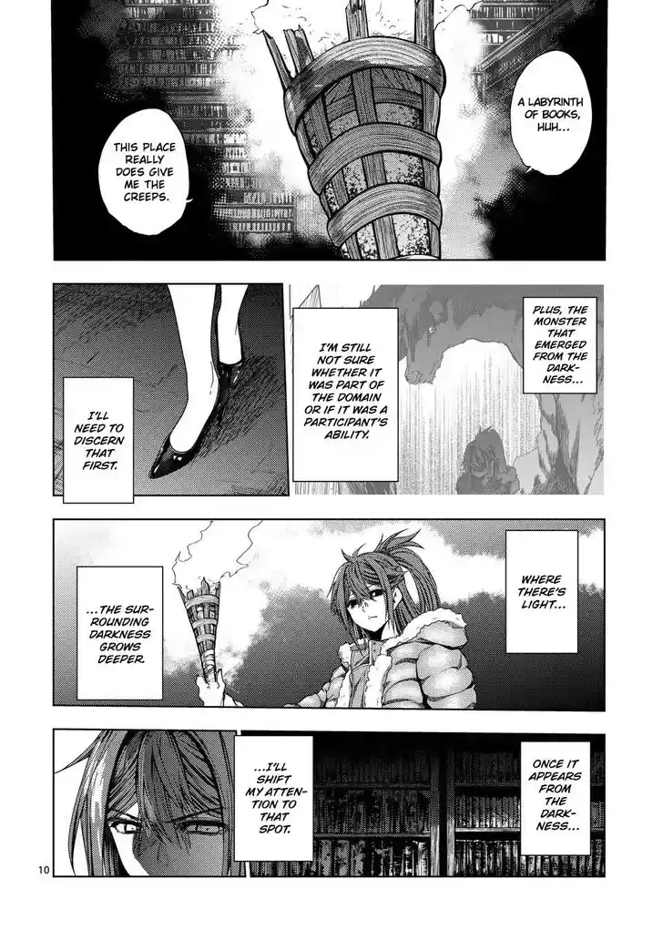 Deatte 5 Byou de Battle Vol.06 Ch.226.1