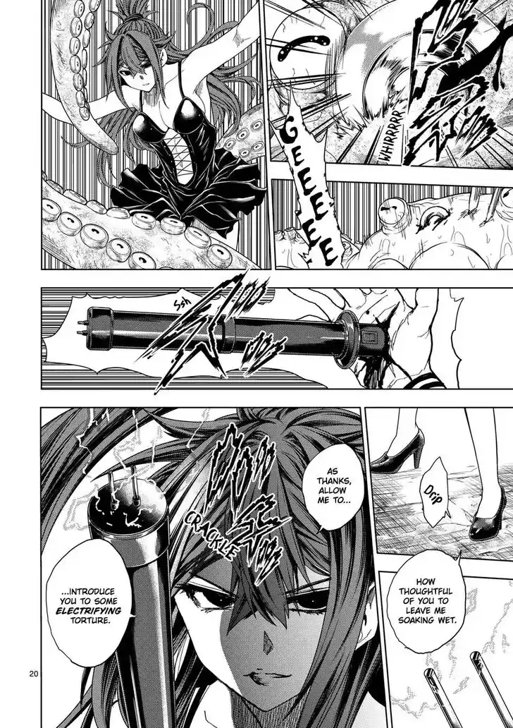 Deatte 5 Byou de Battle Vol.06 Ch.226.2