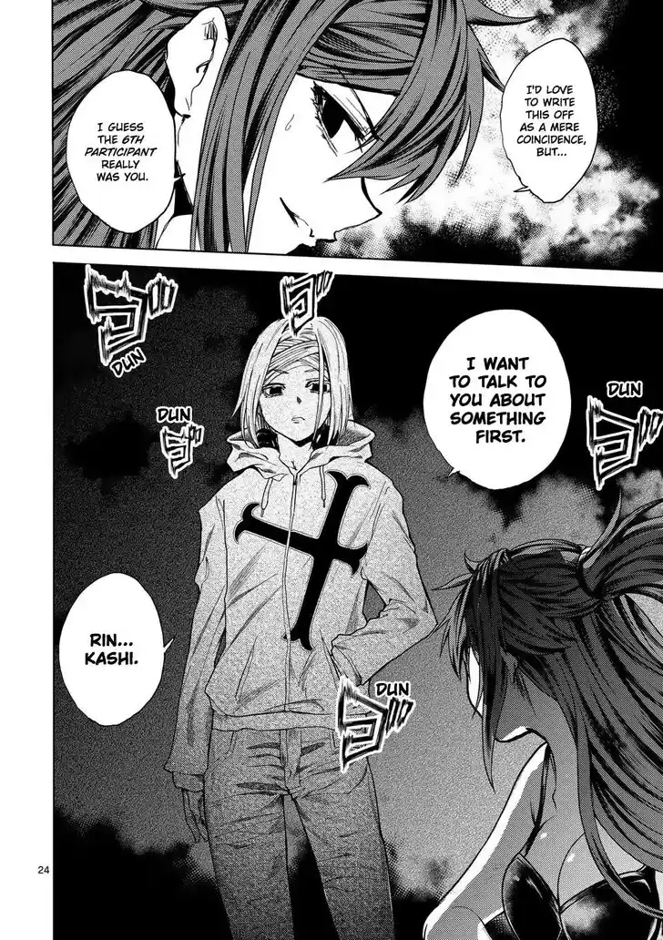 Deatte 5 Byou de Battle Vol.06 Ch.226.2