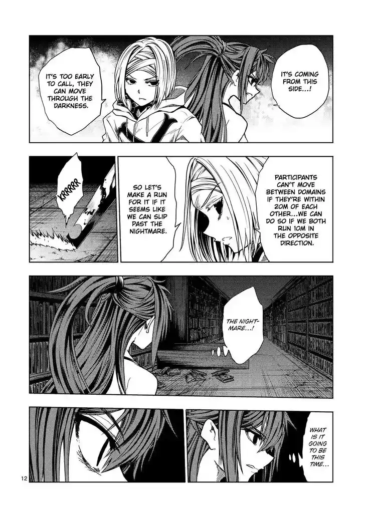 Deatte 5 Byou de Battle Vol.06 Ch.227.1