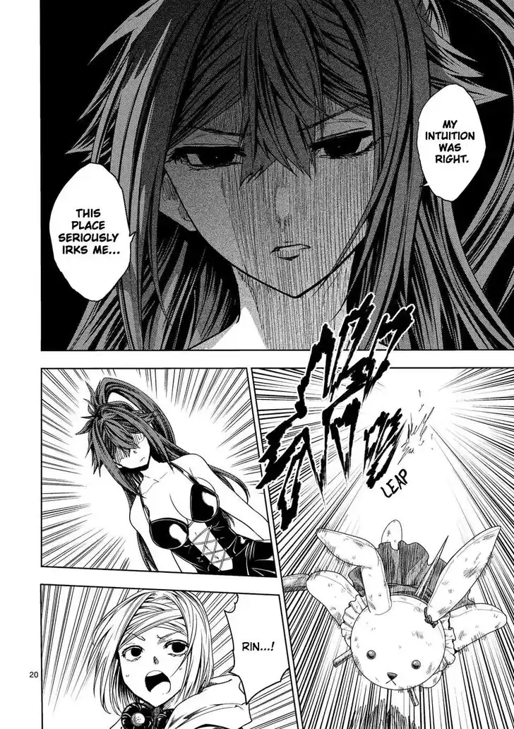 Deatte 5 Byou de Battle Vol.06 Ch.227.2