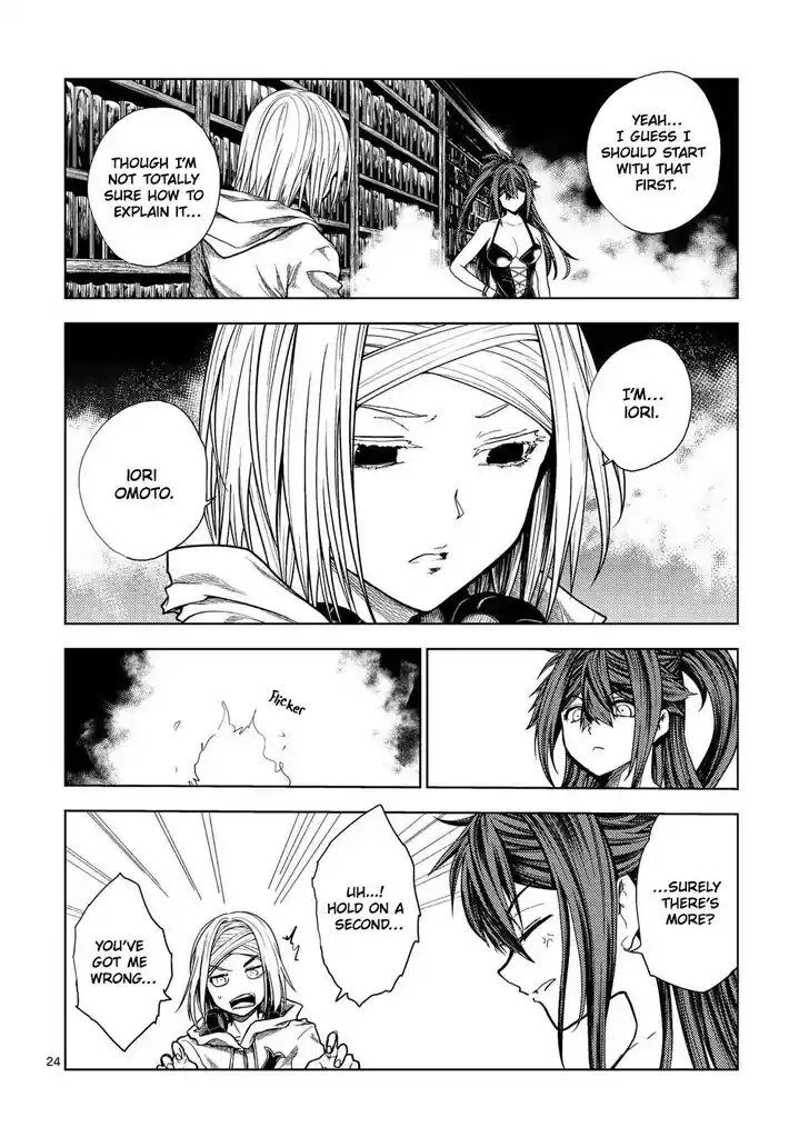 Deatte 5 Byou de Battle Vol.06 Ch.227.2