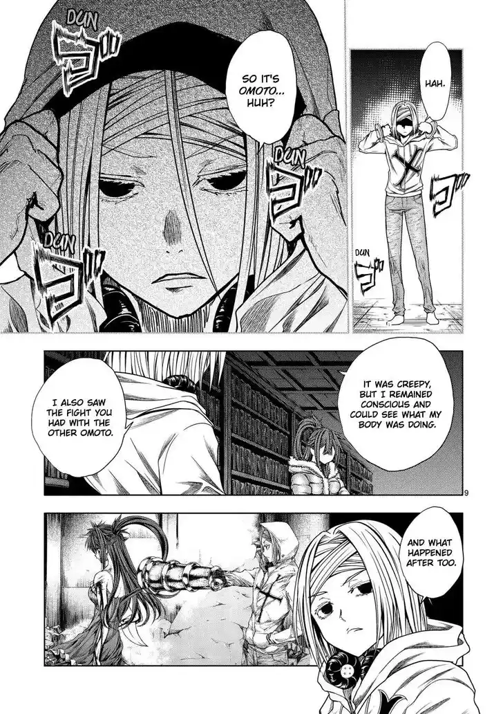 Deatte 5 Byou de Battle Vol.06 Ch.228.1