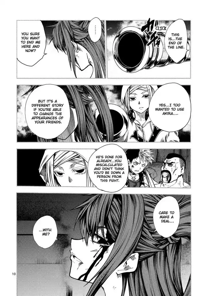 Deatte 5 Byou de Battle Vol.06 Ch.228.1