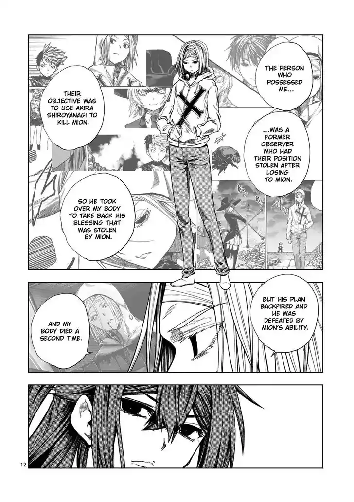 Deatte 5 Byou de Battle Vol.06 Ch.228.1