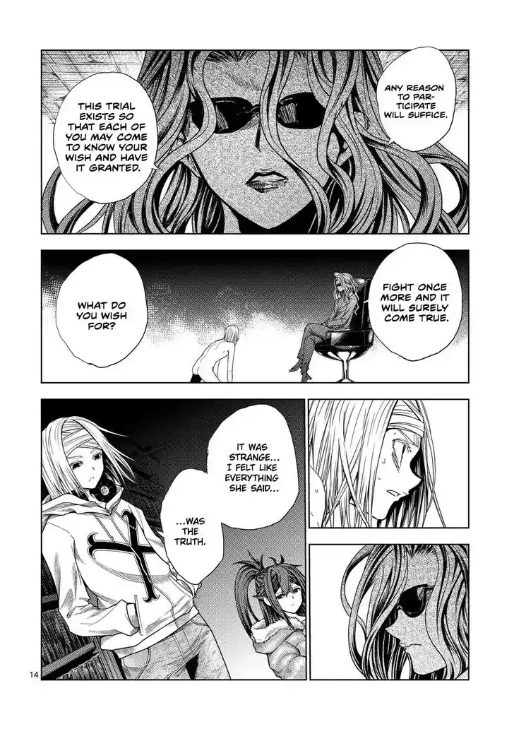 Deatte 5 Byou de Battle Vol.06 Ch.228.1