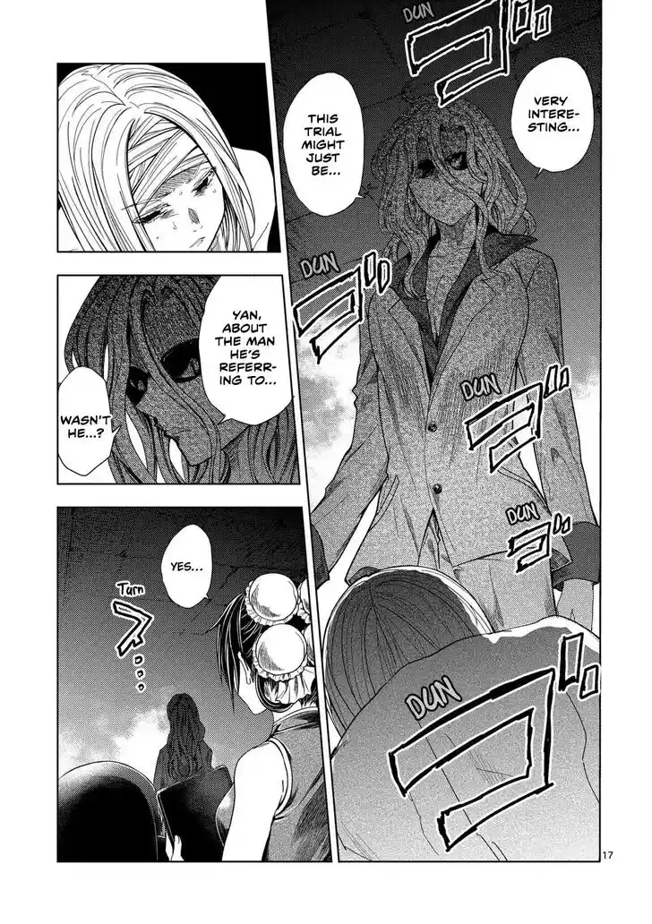 Deatte 5 Byou de Battle Vol.06 Ch.228.2