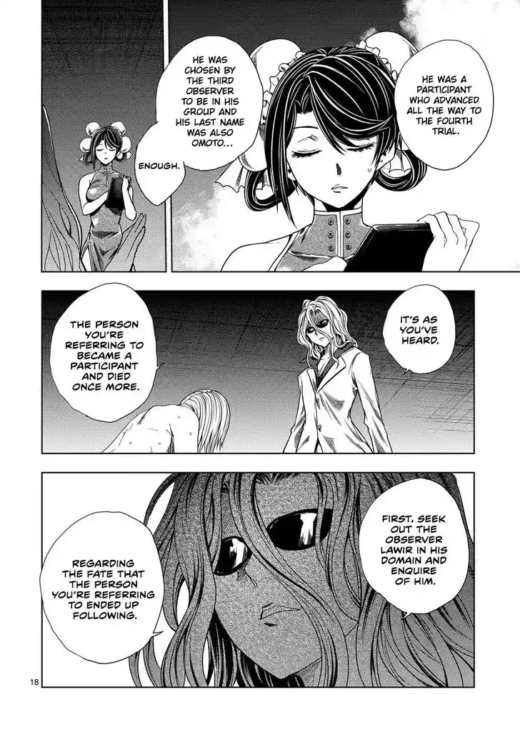 Deatte 5 Byou de Battle Vol.06 Ch.228.2