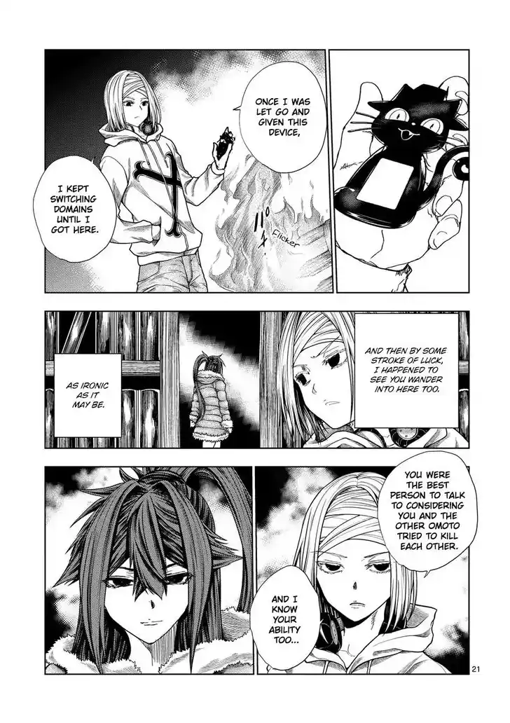 Deatte 5 Byou de Battle Vol.06 Ch.228.2