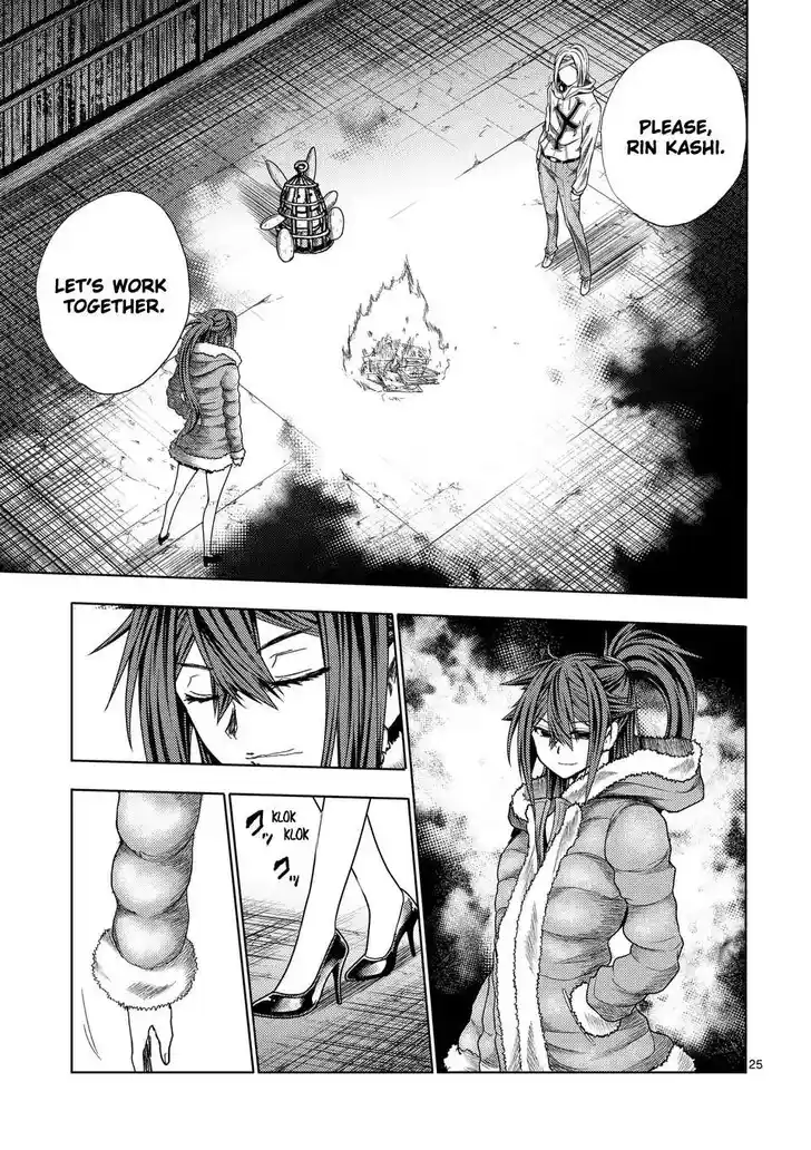 Deatte 5 Byou de Battle Vol.06 Ch.228.2