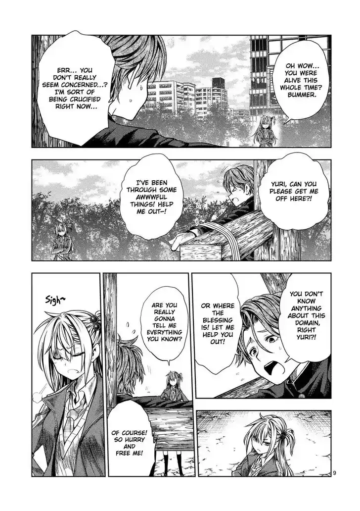 Deatte 5 Byou de Battle Vol.06 Ch.229