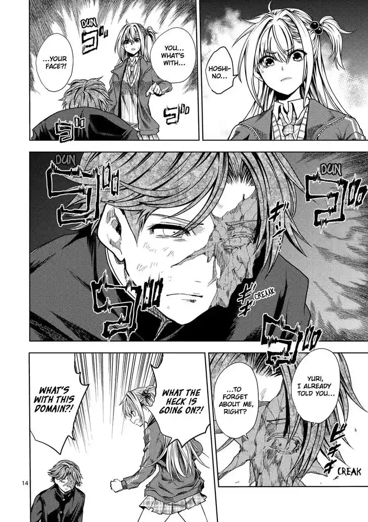 Deatte 5 Byou de Battle Vol.06 Ch.229