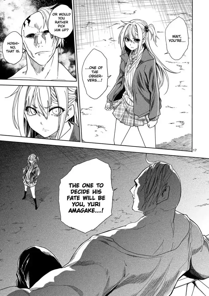 Deatte 5 Byou de Battle Vol.06 Ch.229