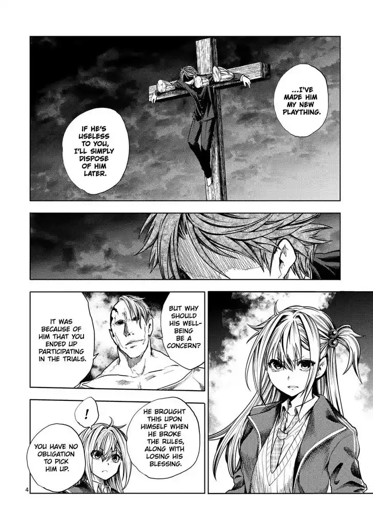 Deatte 5 Byou de Battle Vol.06 Ch.230