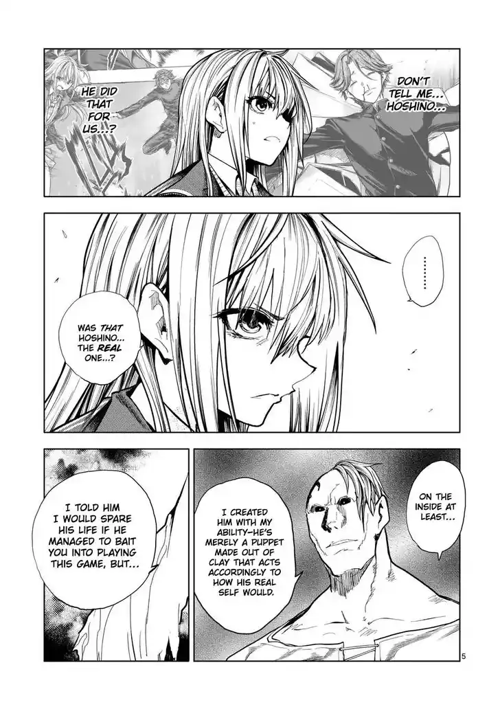 Deatte 5 Byou de Battle Vol.06 Ch.230