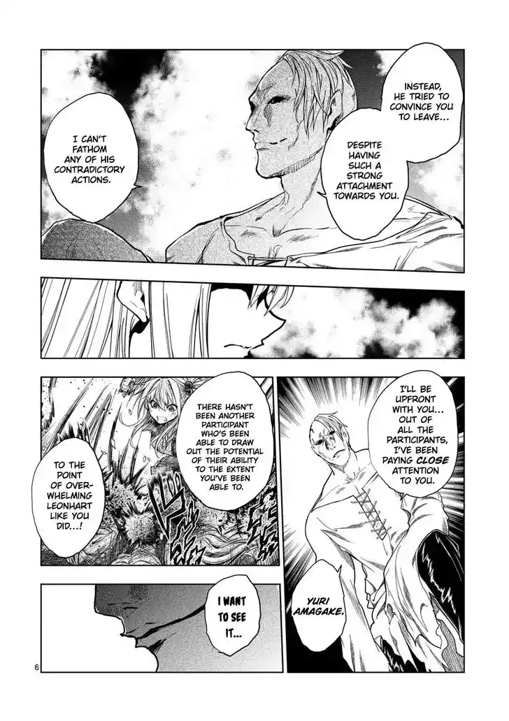 Deatte 5 Byou de Battle Vol.06 Ch.230