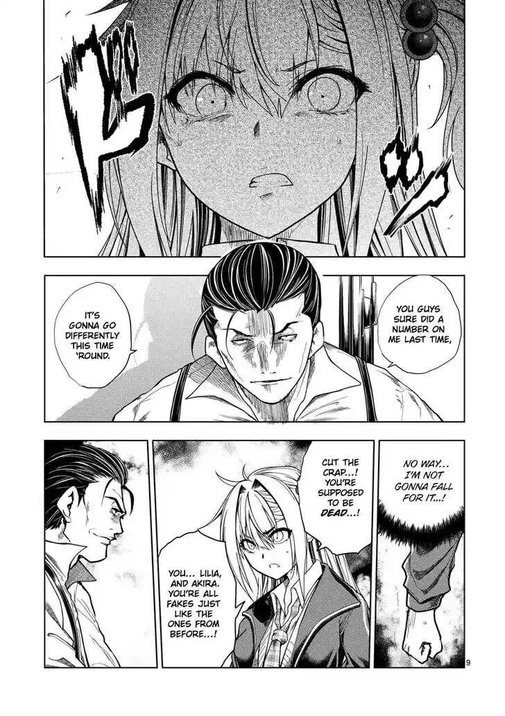 Deatte 5 Byou de Battle Vol.06 Ch.231.1