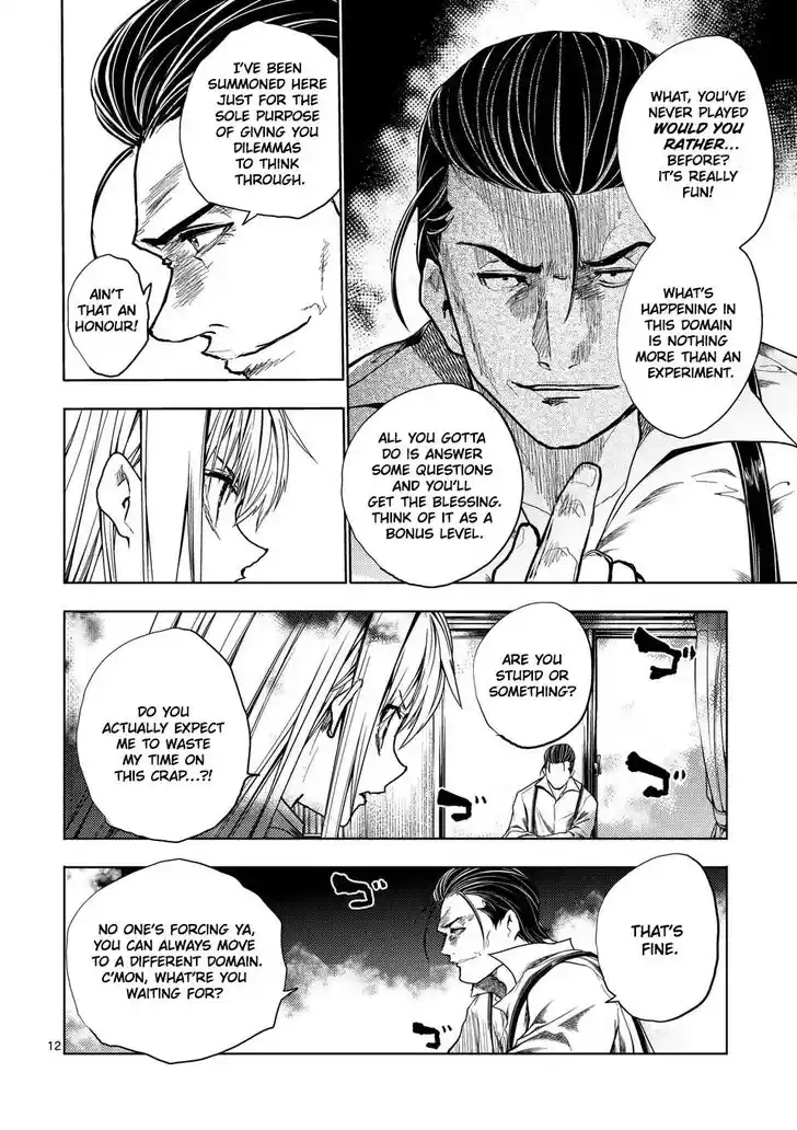 Deatte 5 Byou de Battle Vol.06 Ch.231.1